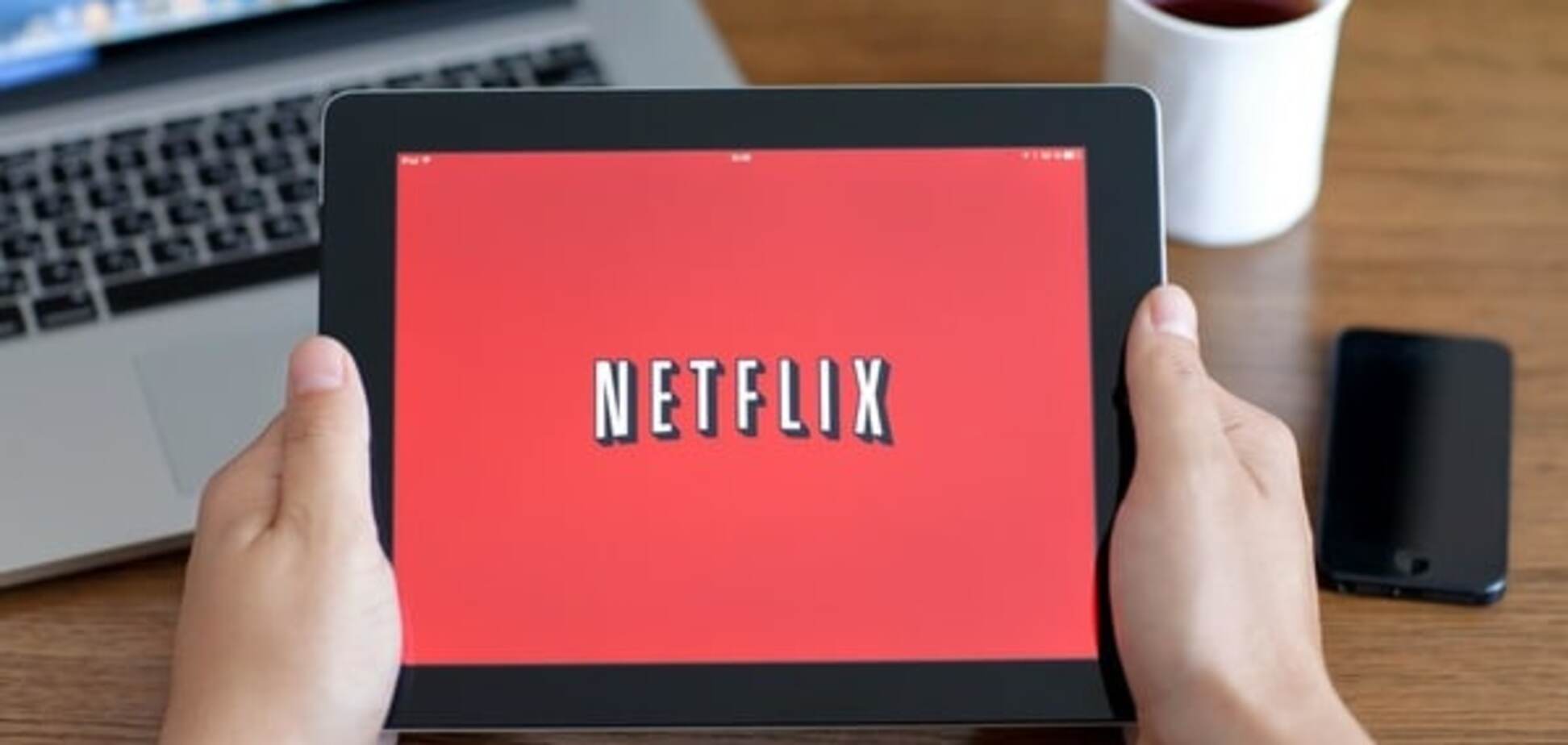 Минус Крым, КНДР и Сирия: в Украине заработал популярный видеосервис Netflix