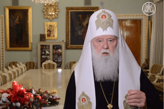 Филарет поздравил украинцев с Рождеством: война и страдания закончатся