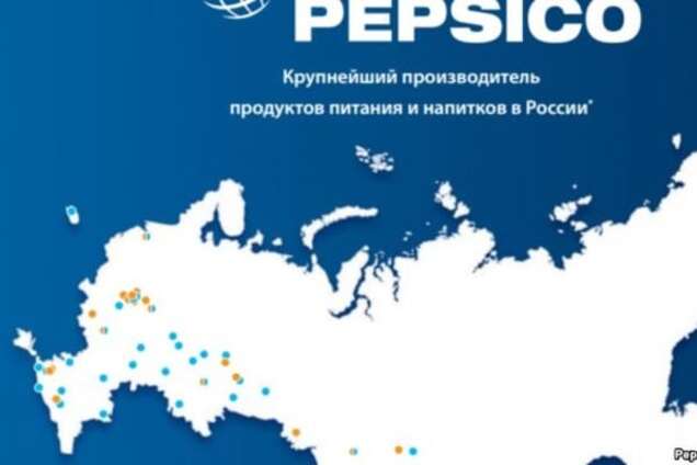 PepsiCo втихаря удалила с сайта карту с 'российским' Крымом