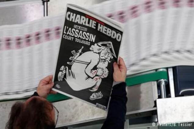 Париж через рік після нападу на Charlie Hebdo