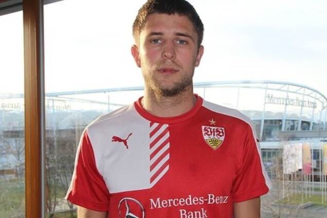 До свидания, 'Динамо'. Форвард сборной Украины дебютировал за немецкий клуб