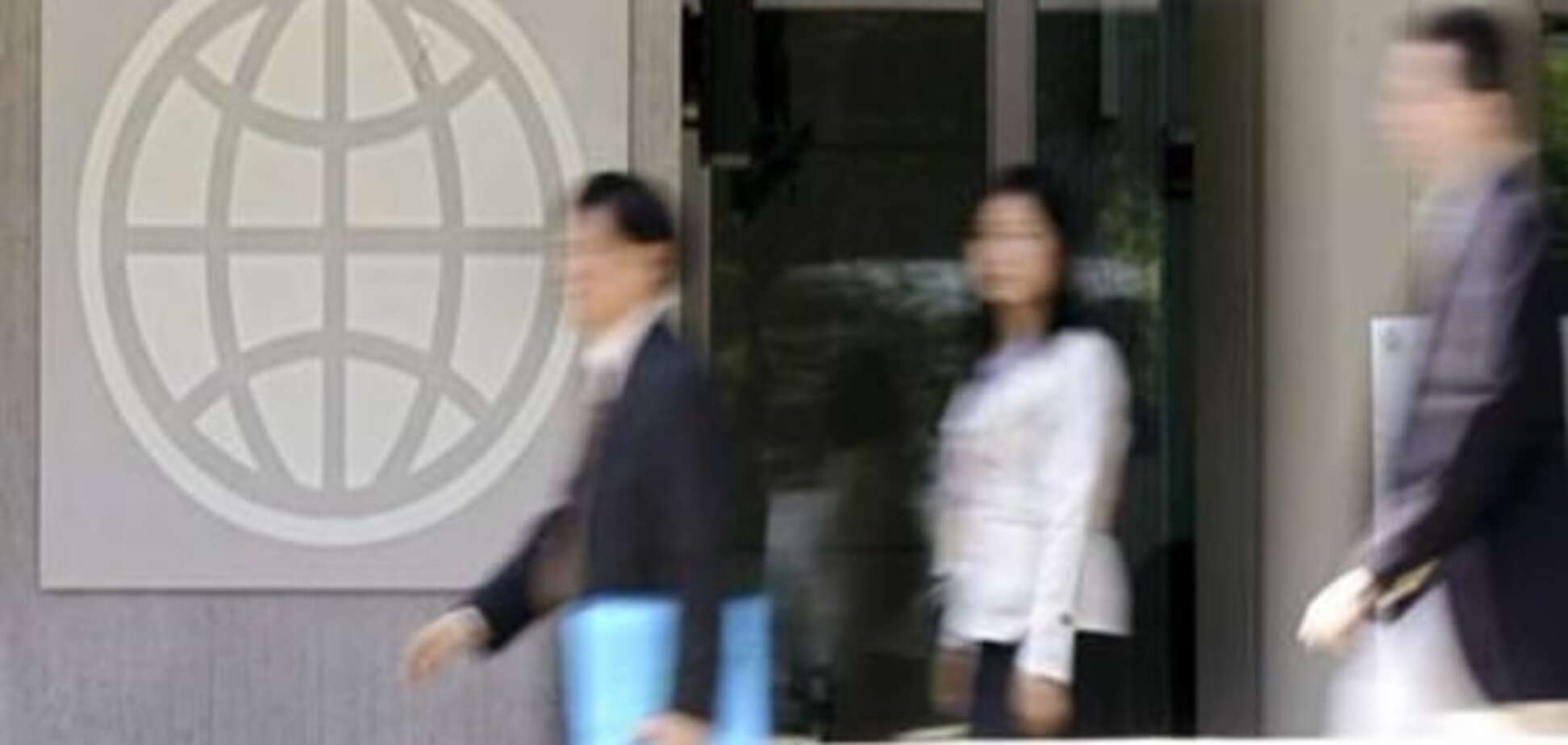 Світовий банк: Зростання глобальної економіки у 2016 році розчарує