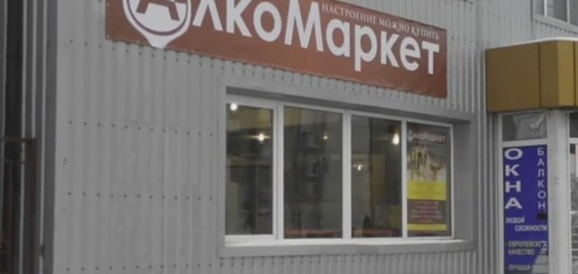 Алкомаркеты и нелепые билборды: в сети показали оккупированую Макеевку