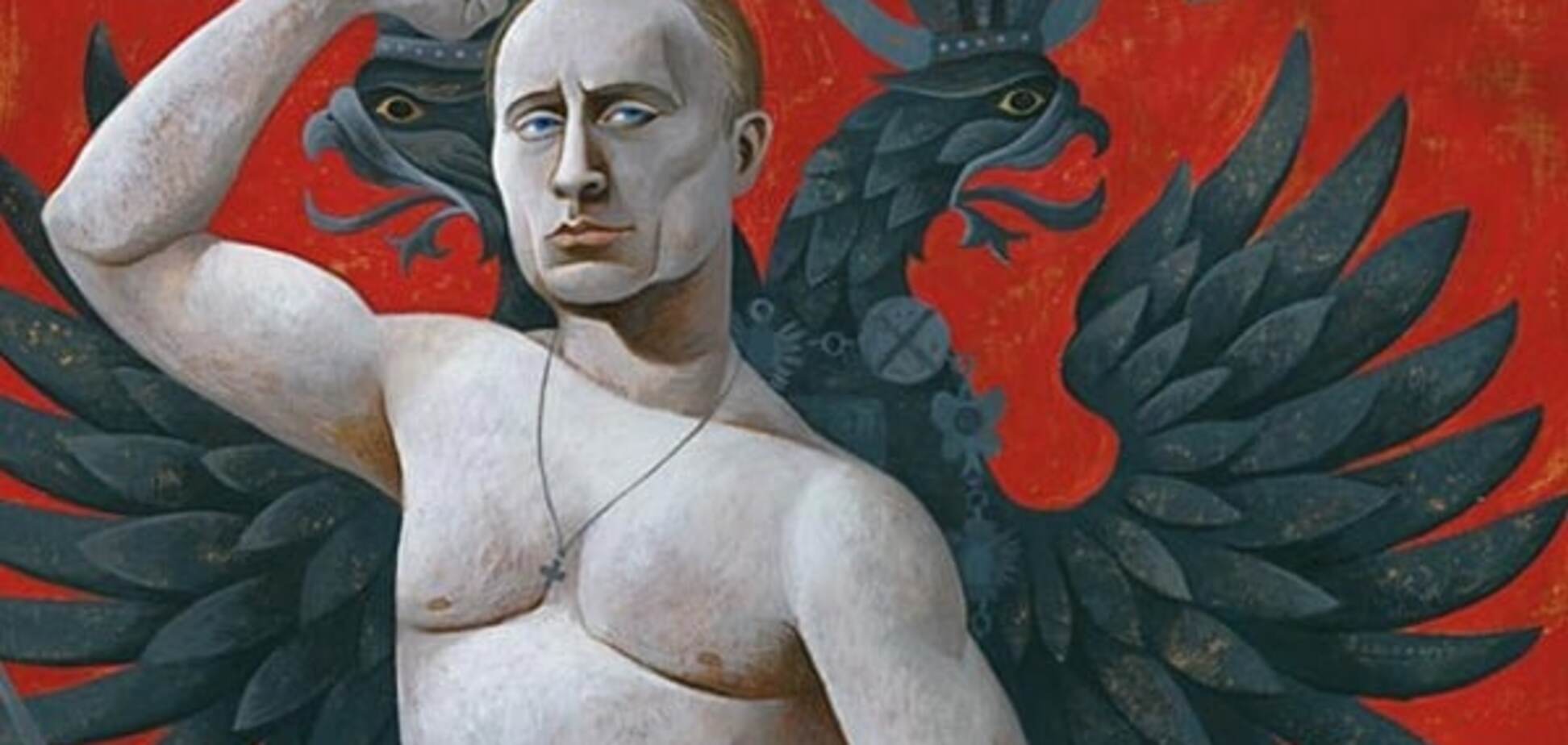 Путин крупно проиграл и пойдет на 'мир' с Украиной