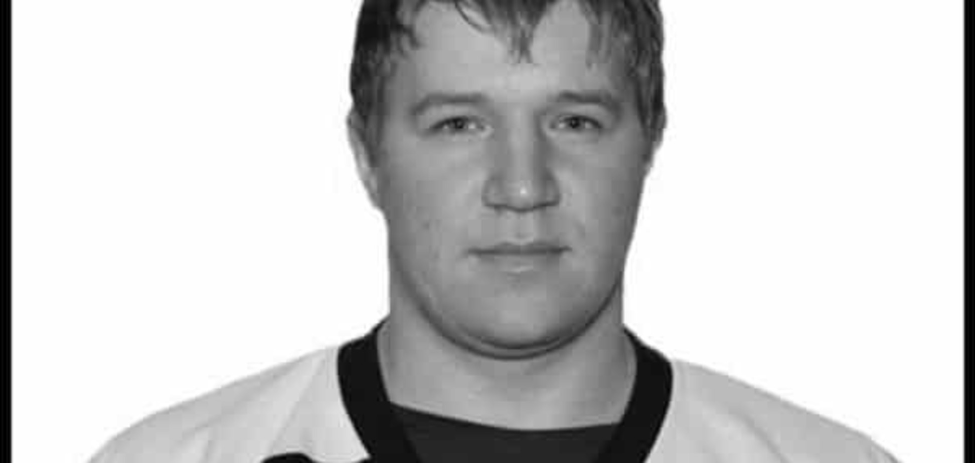 В России 23-летний хоккеист умер при загадочных обстоятельствах