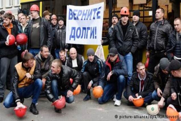 Шахтарям Львівщини обіцяють частково погасити заборгованість за зарплатою