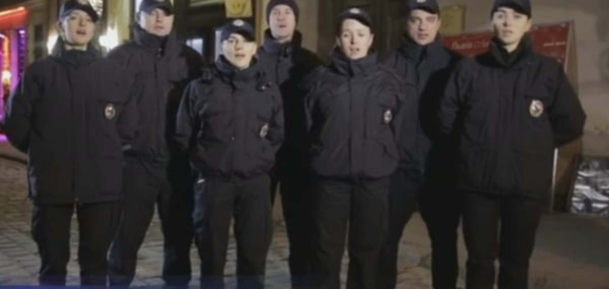 Львівська поліція на Різдво заспівала для українців колядку