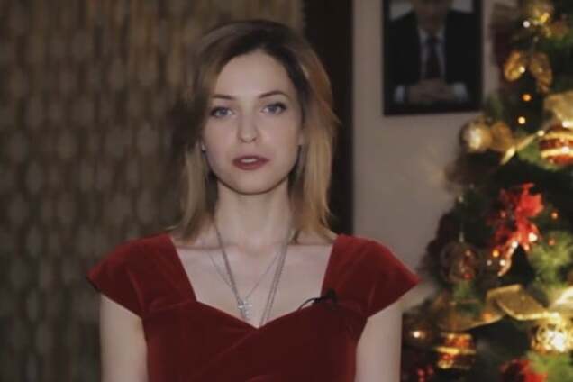 Поклонская на Рождество пожелала крымчанам стать опорой 'святой России'