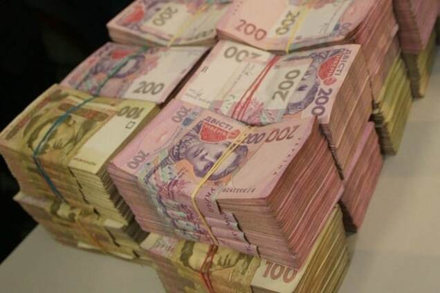 Біля Маріуполя затримали автомобіль, набитий грошима для терористів 'ДНР'