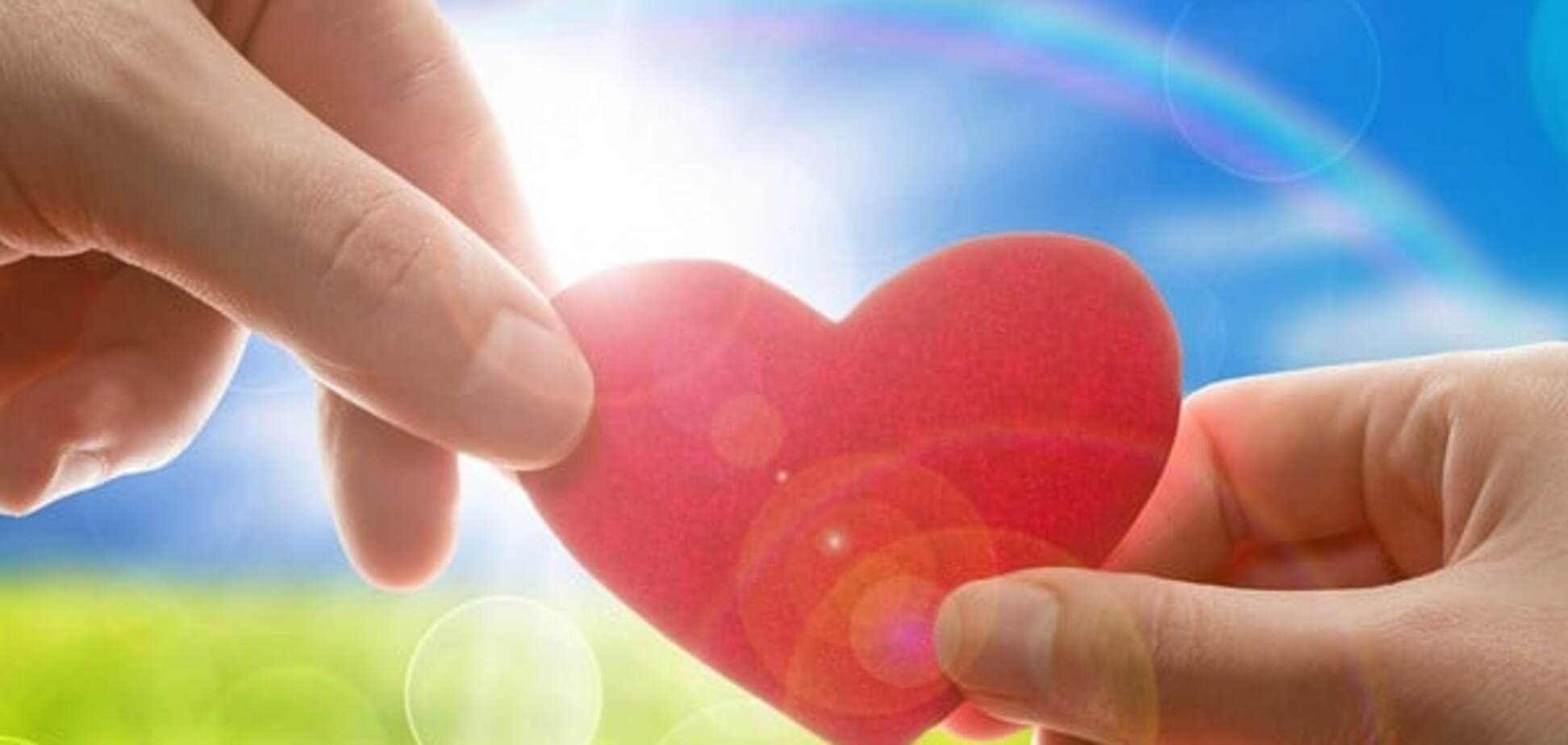 Новости, пронизанные добротой