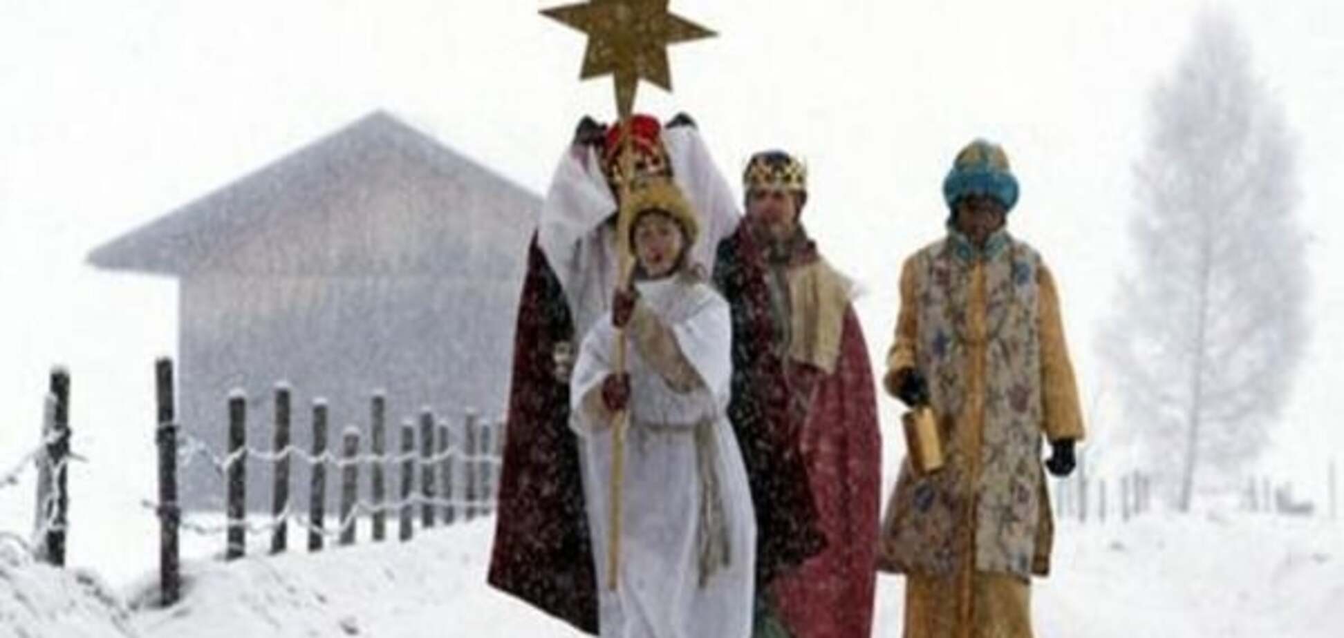 Що святкують у Європі в день православного Різдва?