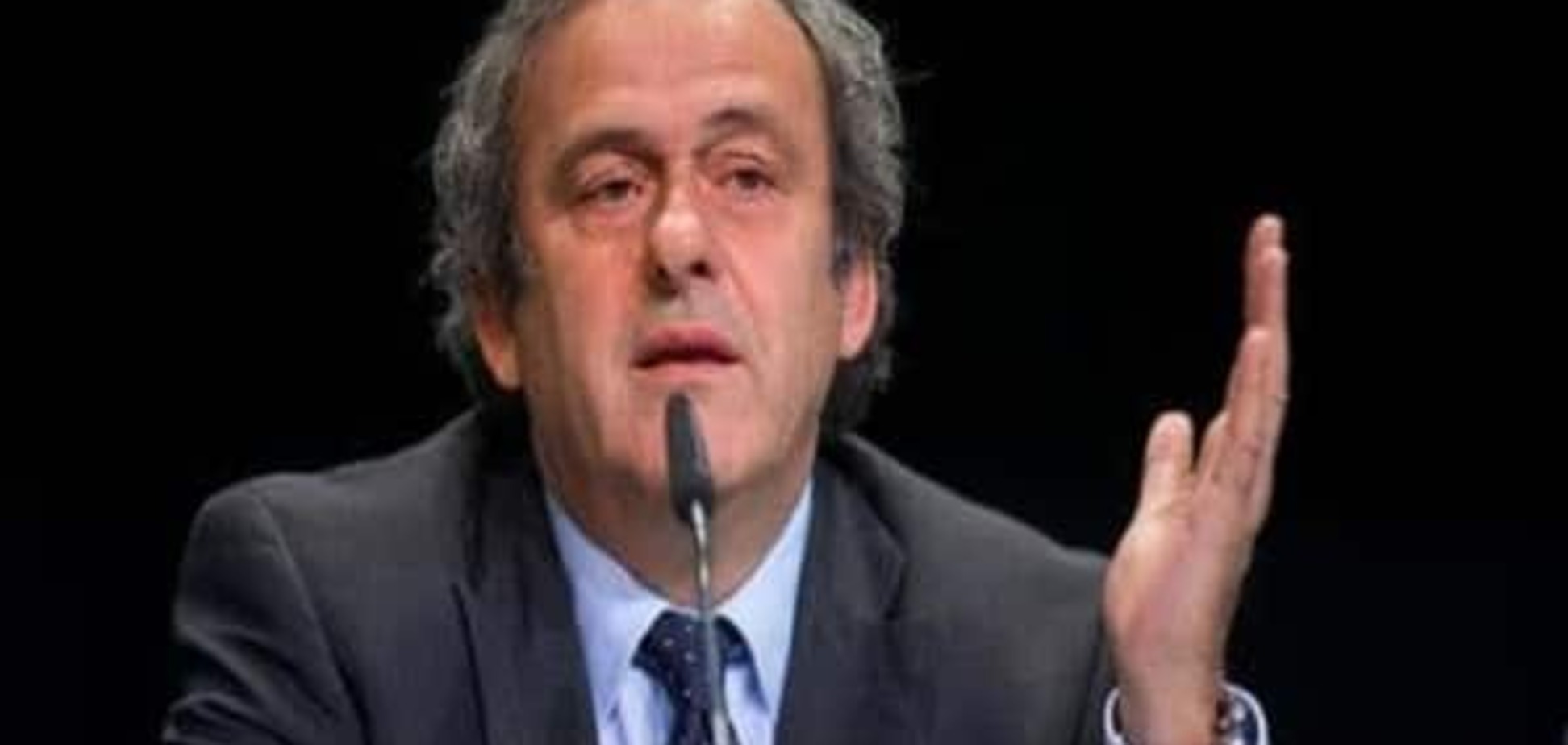 Мішель Платіні відмовився від боротьби за пост президента ФІФА