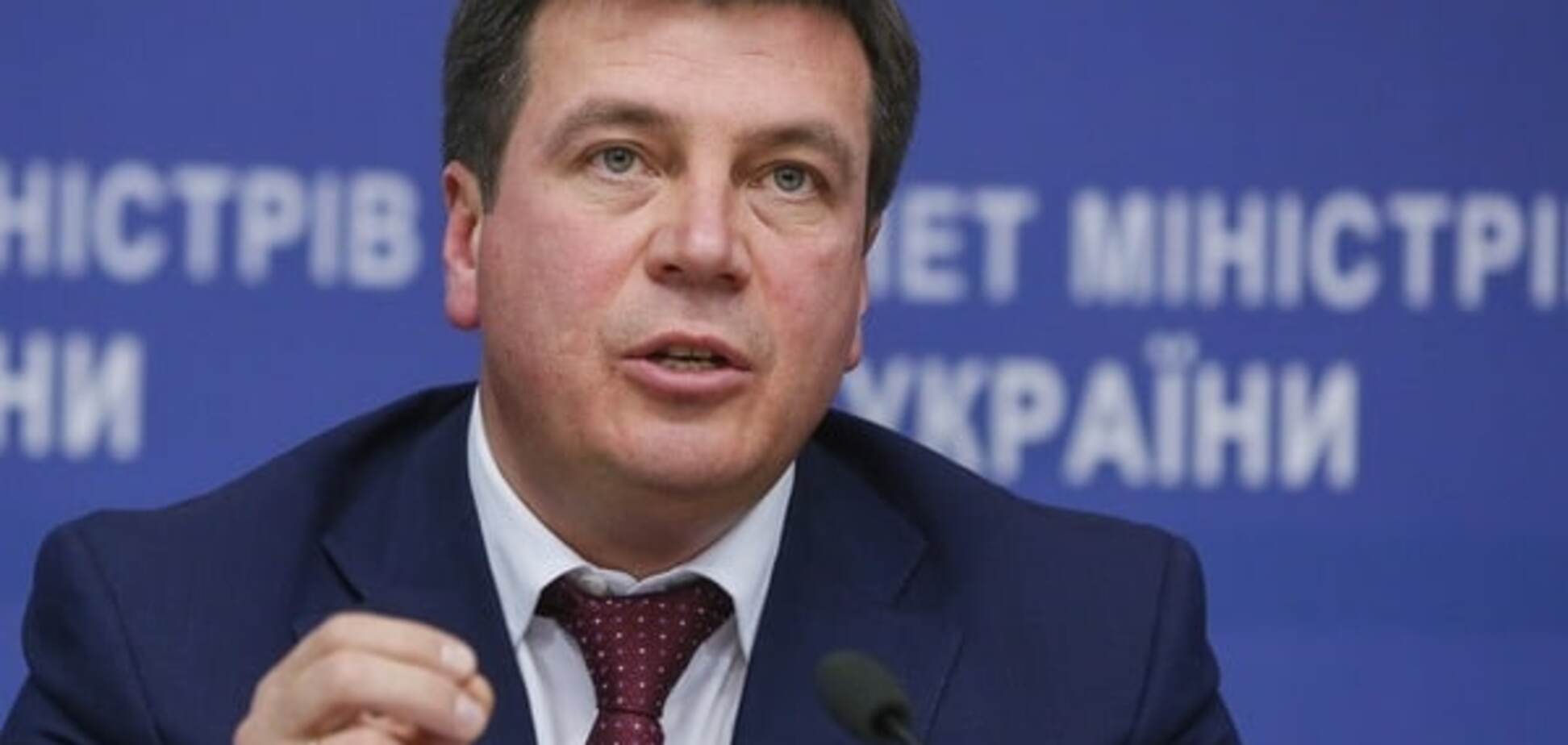 У Яценюка пообіцяли українцям переломні реформи в економіці