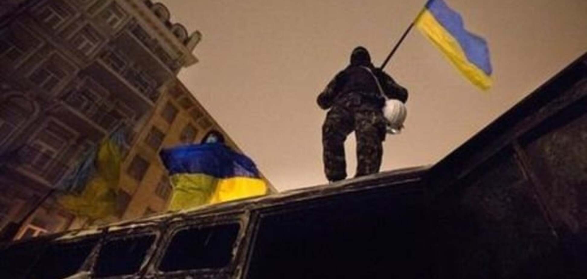 Вот это и есть цель, ради которой свергали Януковича?