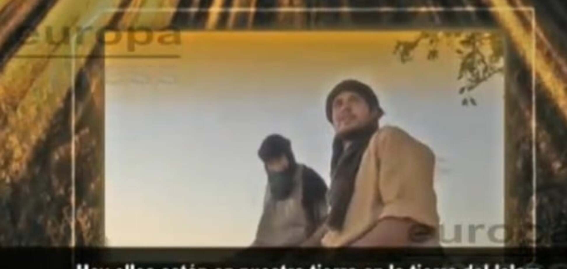 'Бити вас на вашій землі': 'Аль-Каїда' пригрозила новими терактами