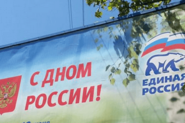 Они беспробудно пьют: Слава Рабинович о предчувствии неотвратимого экономического коллапса в России