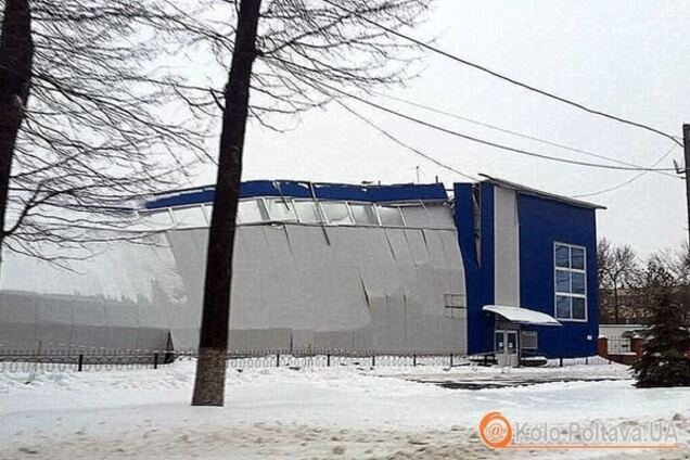В Полтаве рухнула крыша спорткомплекса: опубликованы фото