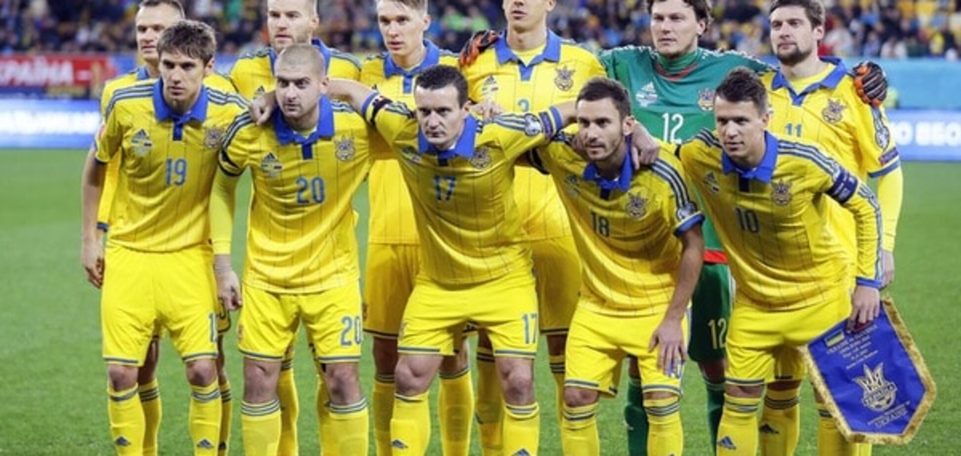 Сборная Украины потренируется на одной из слабейших команд Евро-2016