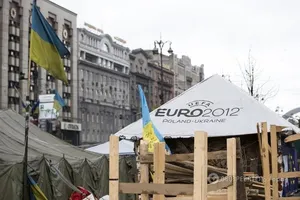 Евро-2012 в Украине