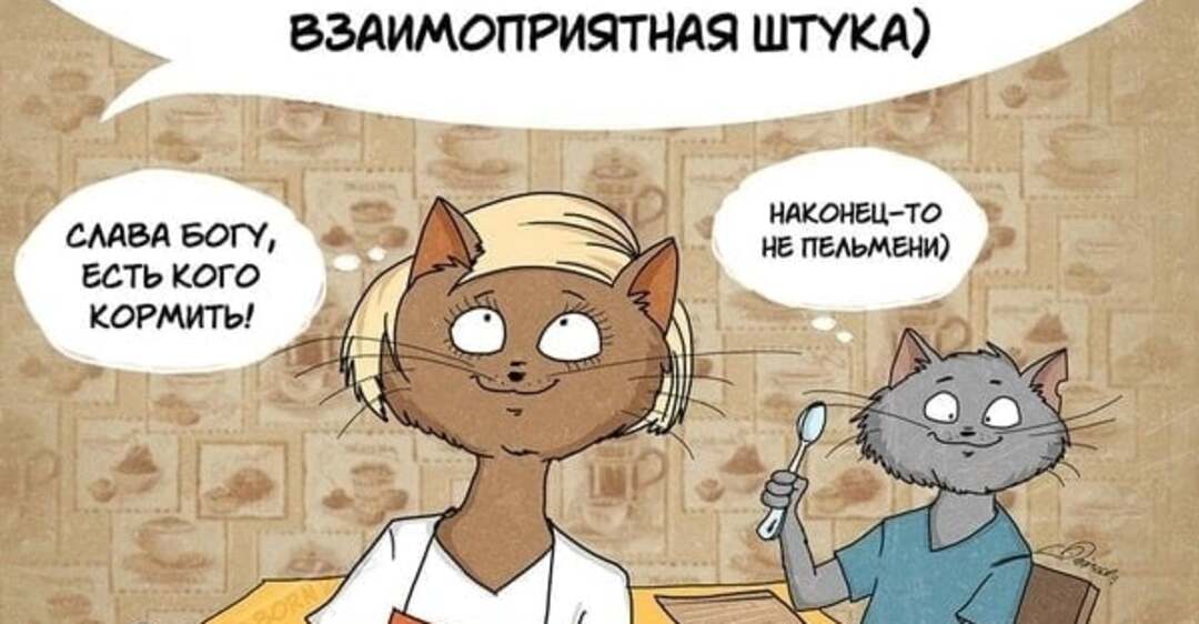 paren-predlozhil-zhit-vmeste-lyubitelskoe-video-goloy-dami-v-kvartire