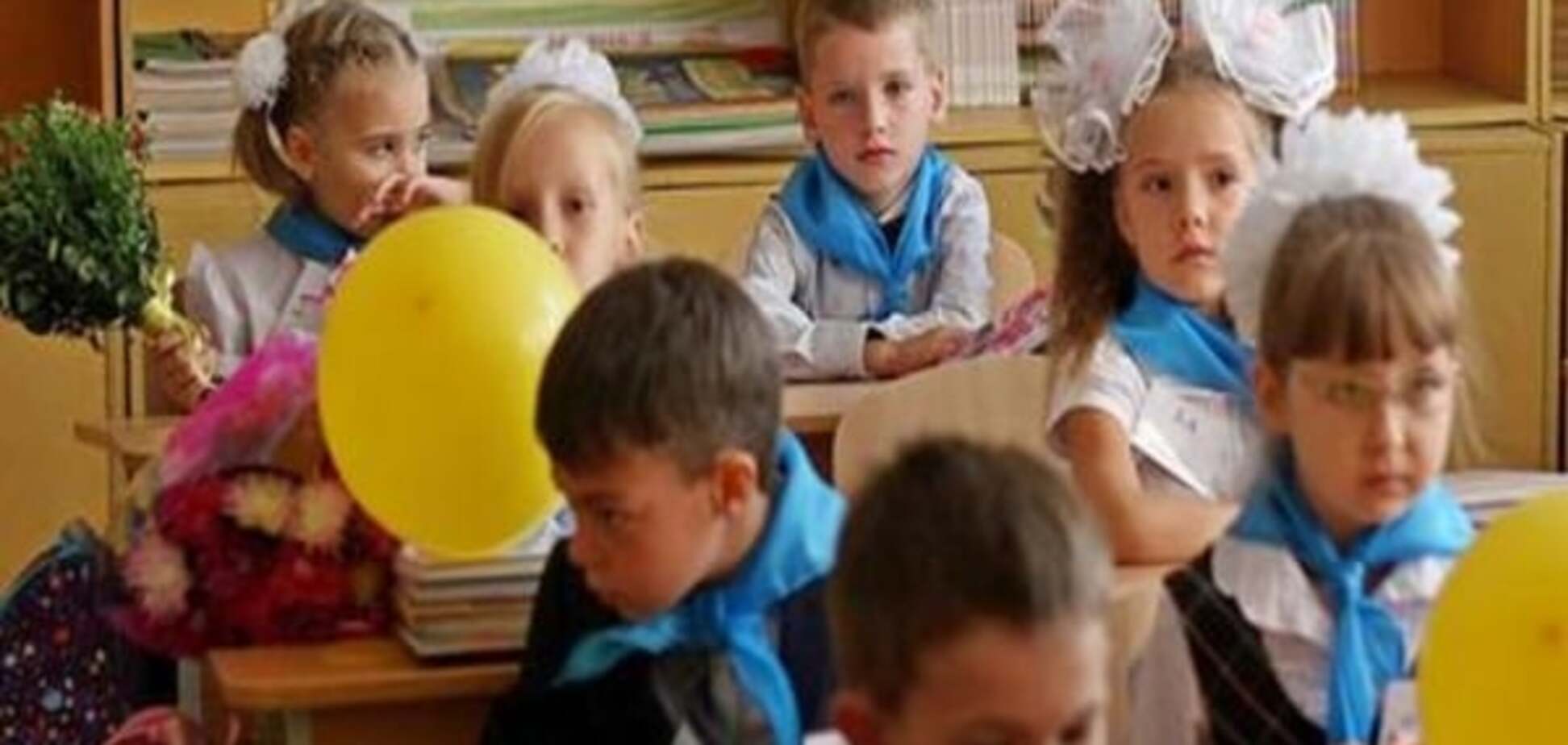 Освітня реформа: на які зміни слід чекати в українській школі й коли