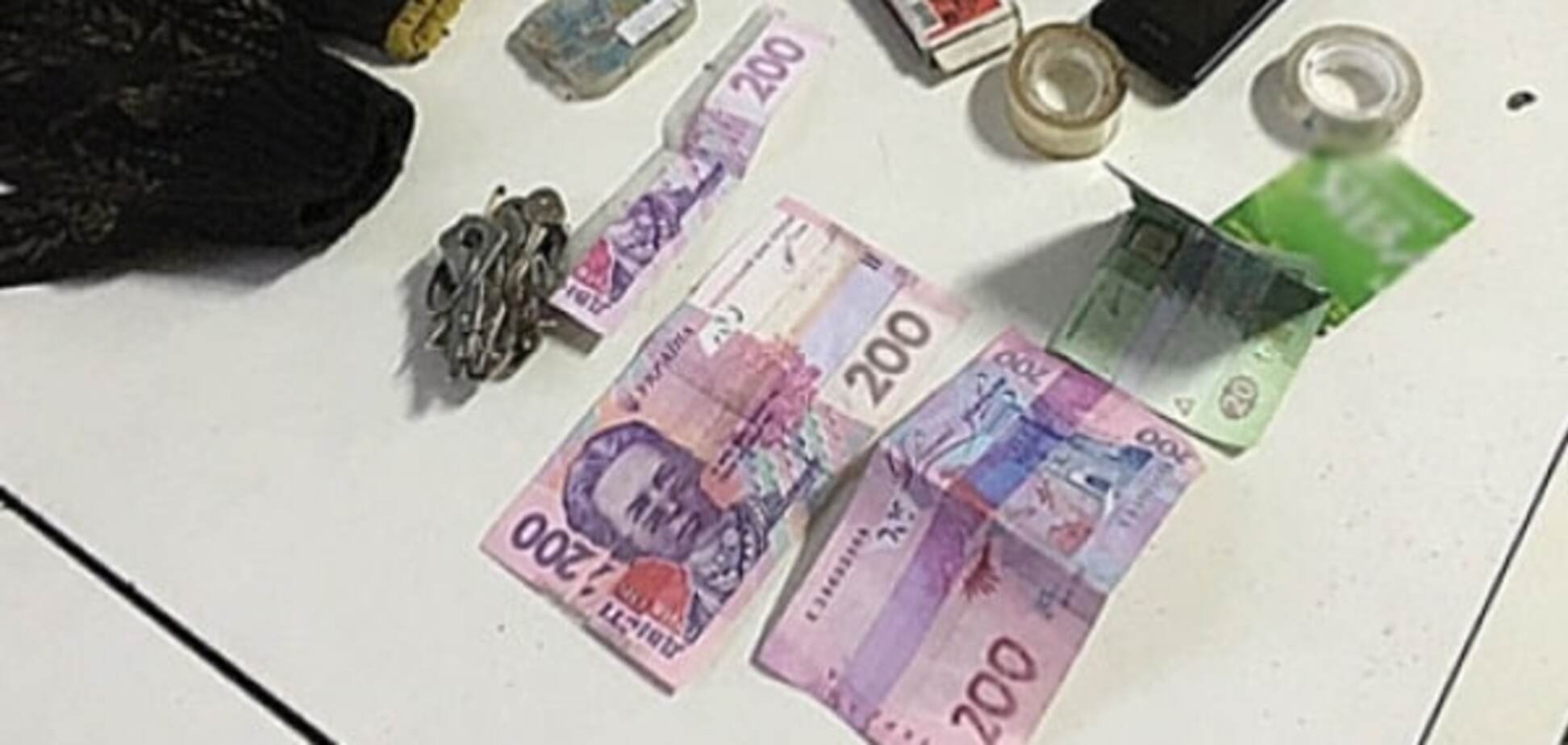 На Днепропетровщине 'делали' деньги из сувенирных купюр: опубликованы фото