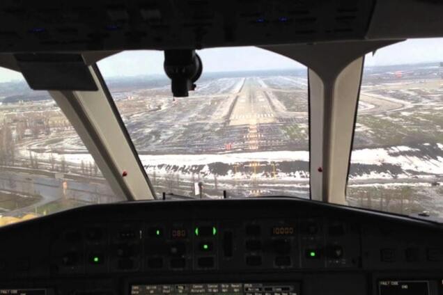 Вхурделіло: харківський аеропорт скасував частину рейсів через негоду