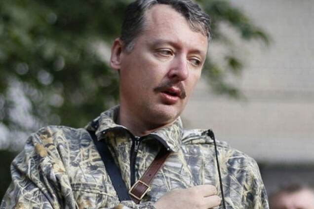 Россия погрузится в кровавый хаос во главе с Гиркиным - Сотник