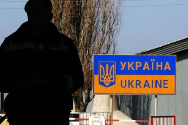 ЄС виділив Україні 30 млн євро для облаштування кордону