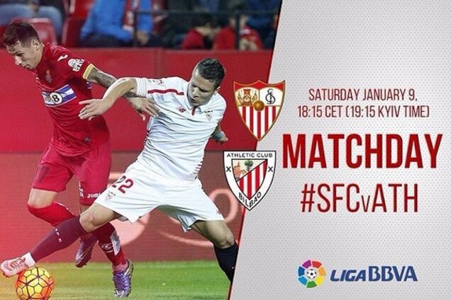 Коноплянка смог сыграть лишь 20 минут в матче чемпионата Испании: видео-обзор игры