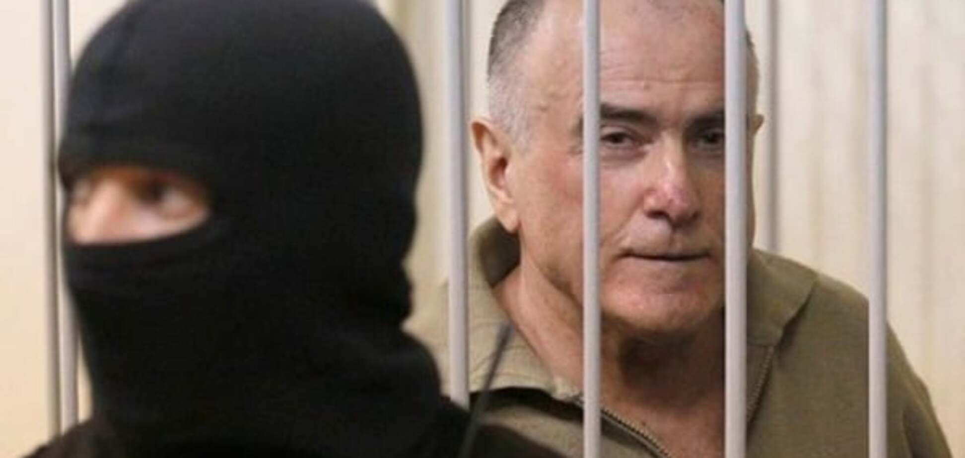 'Минску 2' – 'Лукьяновка 1'!