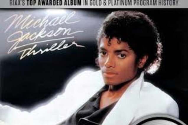 Майкл Джексон жив: альбом Thriller поставил абсолютный рекорд