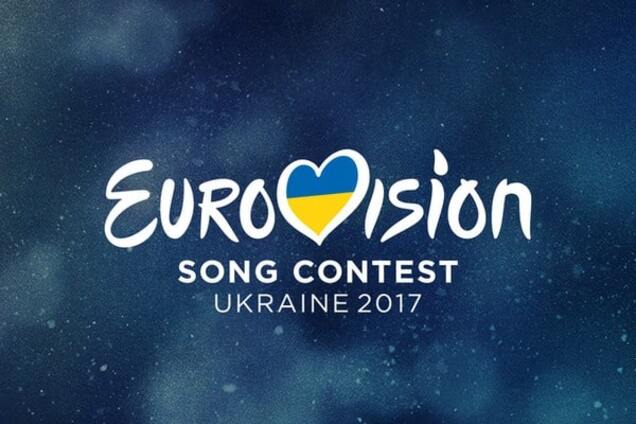 Євробачення 2017 Україна