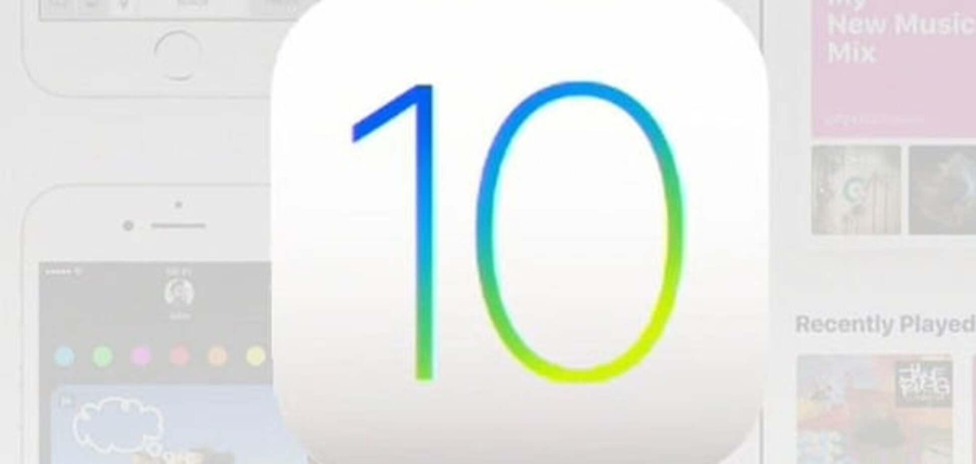iOS 10
