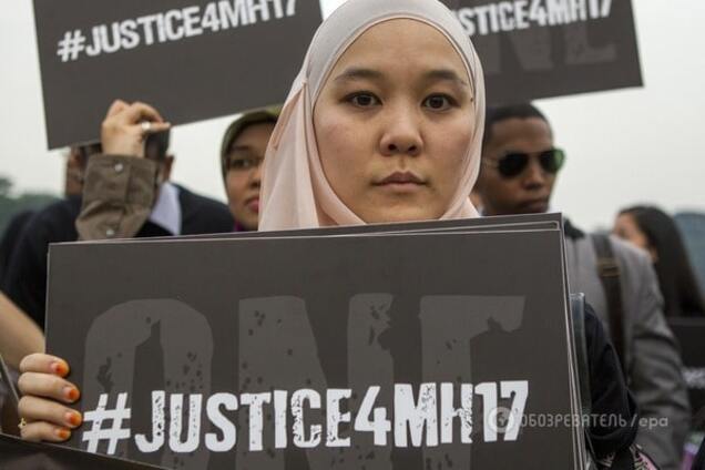 Малазийский Боинг