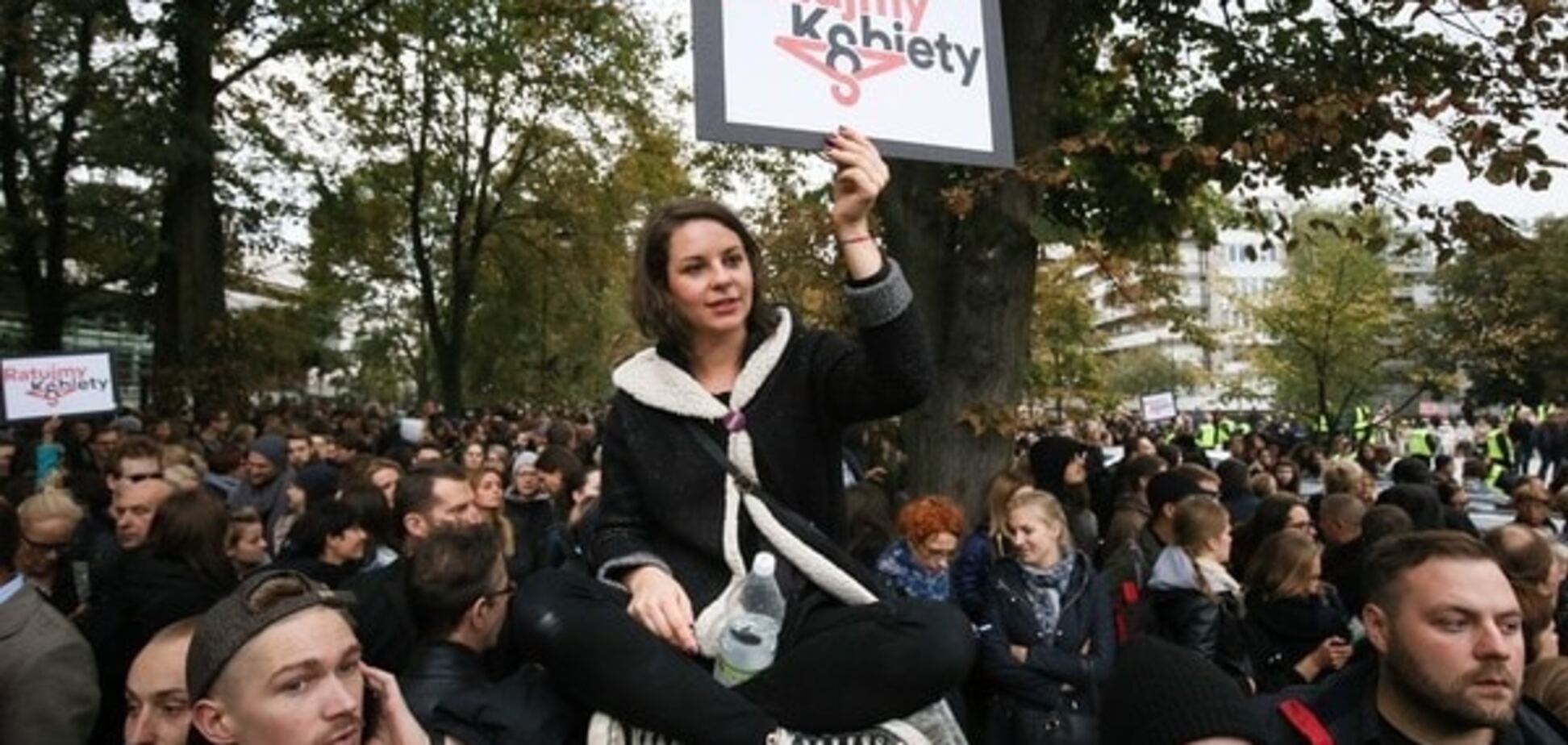 Митинг против запрета абортов в Варшаве