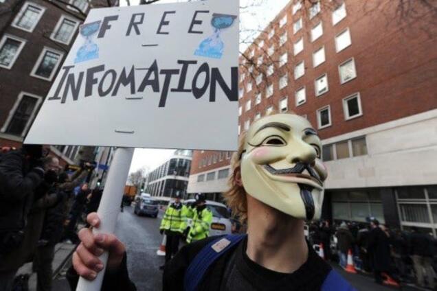 Митинг в поддержку свободы информации