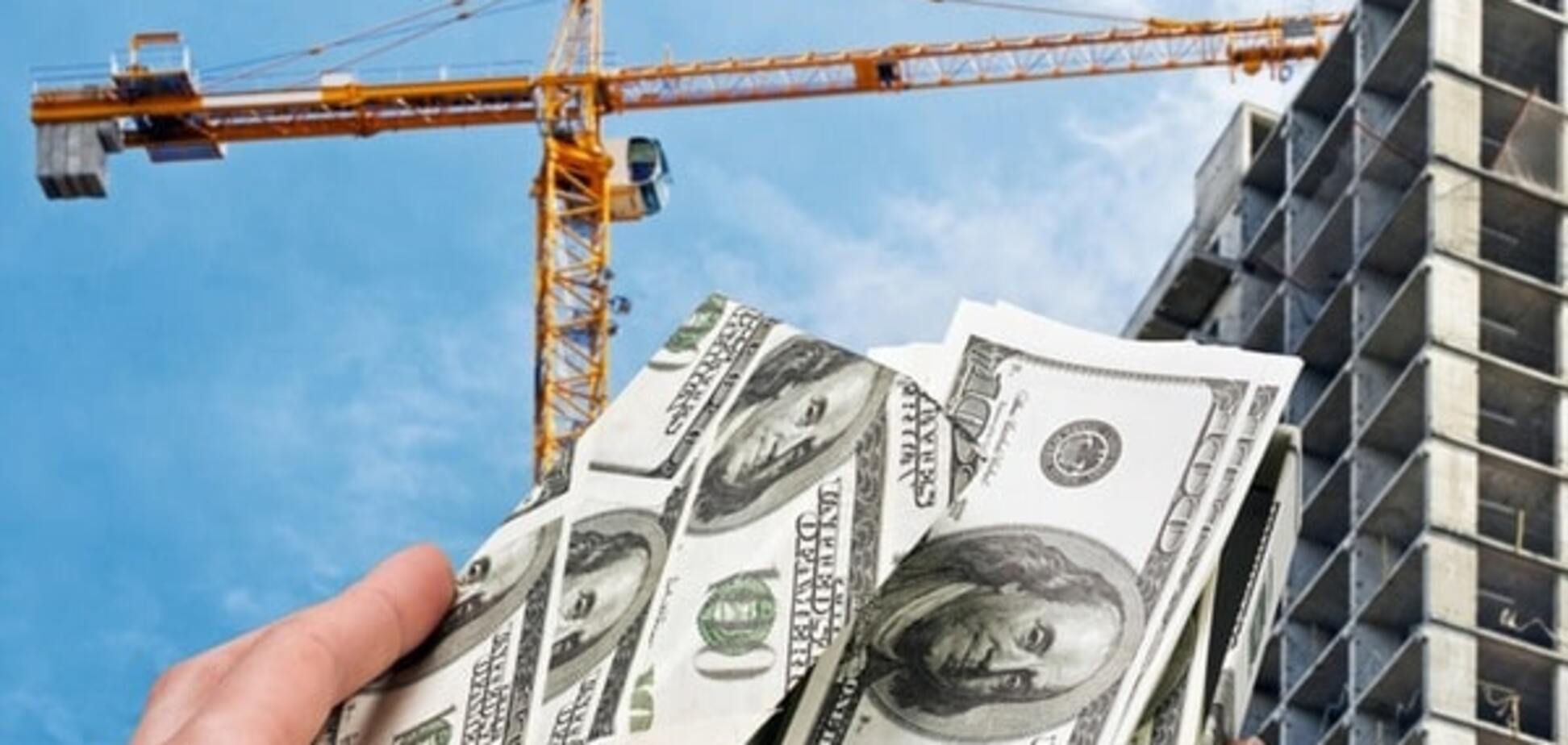 Недвижимость в мире