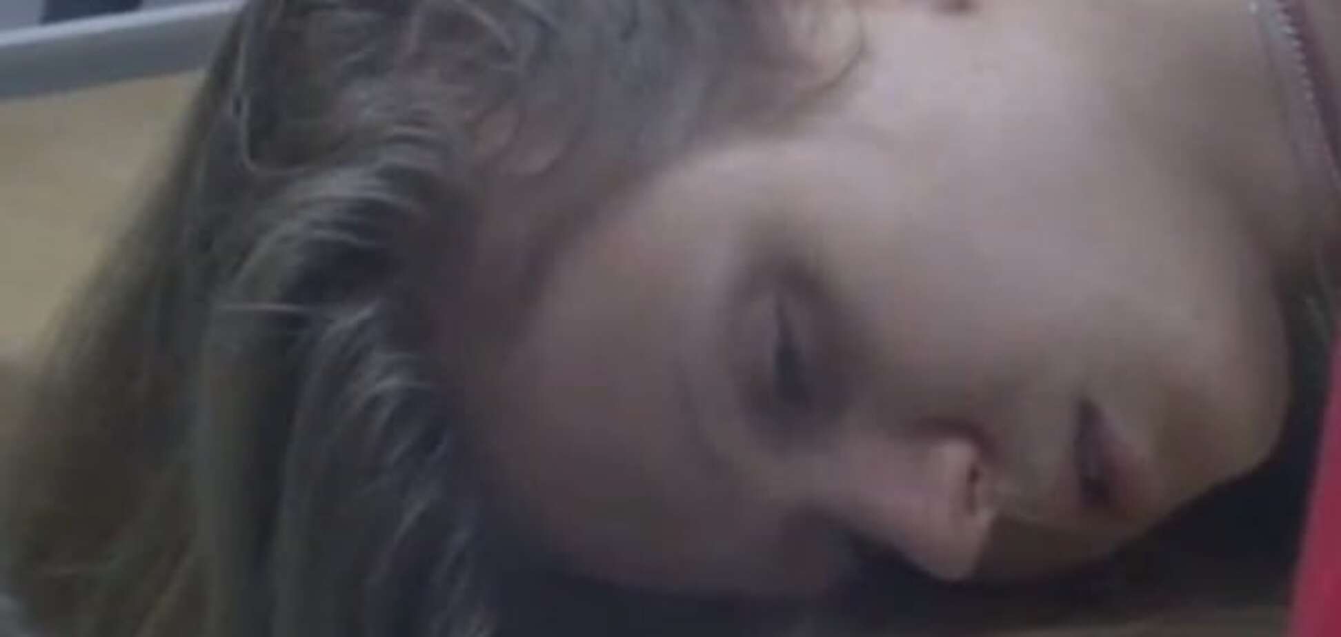 Вита Заверуха