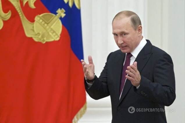 Владимир Путин