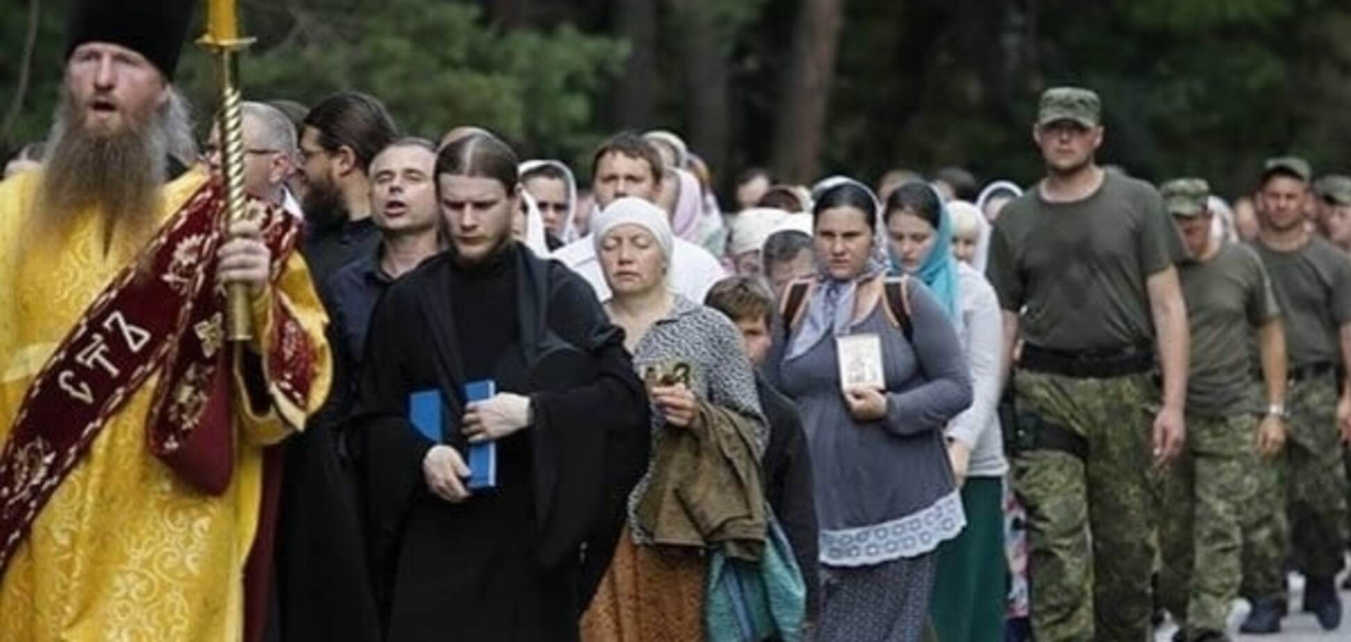 Особый статус УПЦ МП: в Раде пояснили, зачем это нужно