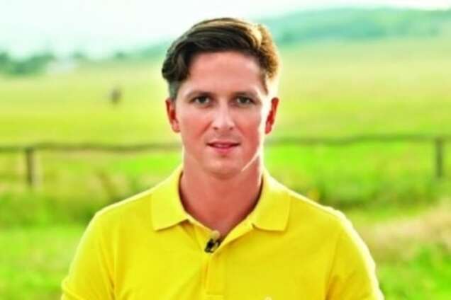 Александр Педан