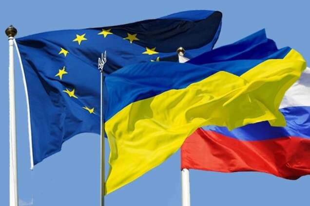 Флаги ЕС, Украины, РФ