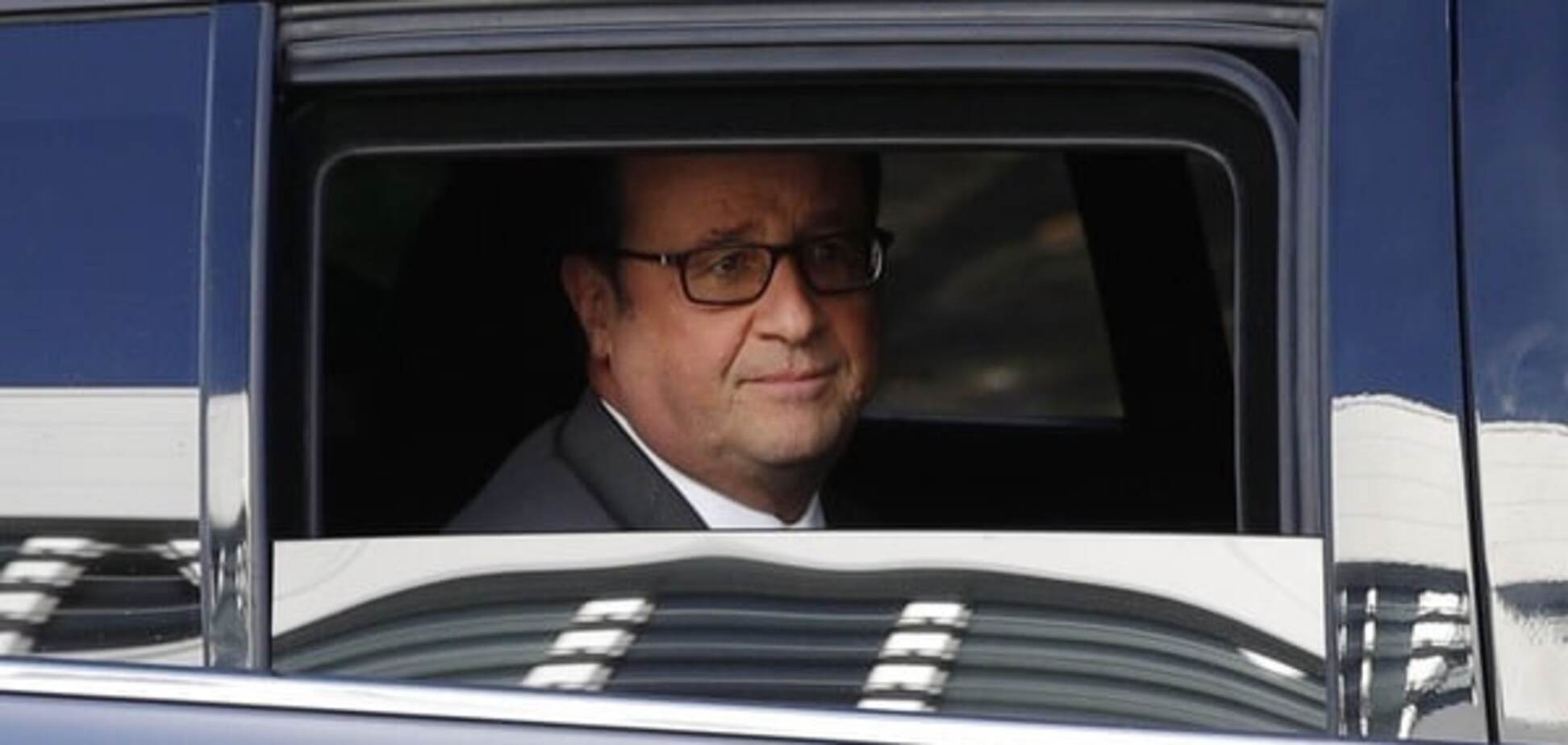 Франсуа Олланд