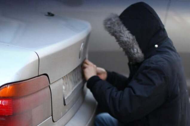 Кража номеров