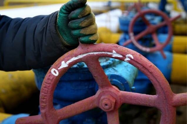 Поставки российского газа
