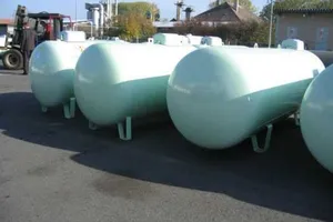 Цены на сжиженный газ