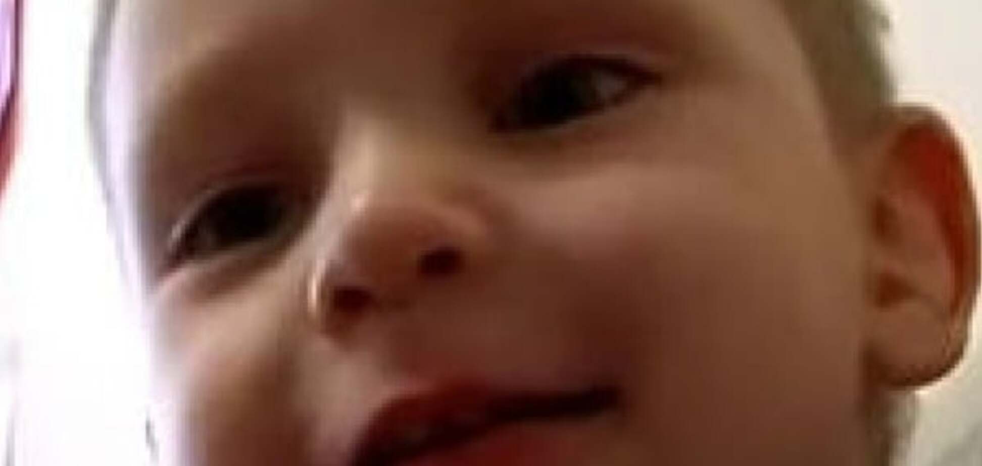 Войтович Захар