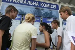 вступна кампанія