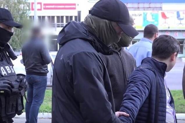 Затримання судді